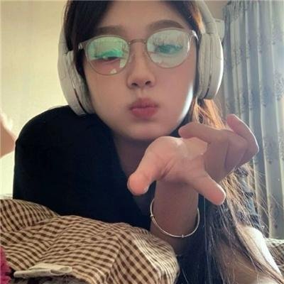 你认真要结这种婚吗？